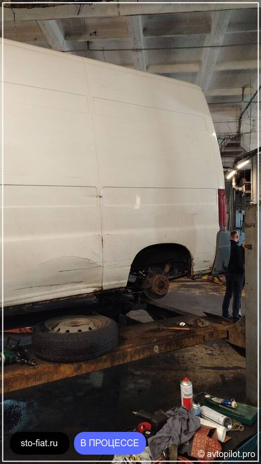  Замена барабанных колодок на Фиат Дукато 244 в автосервисе на Софийской 