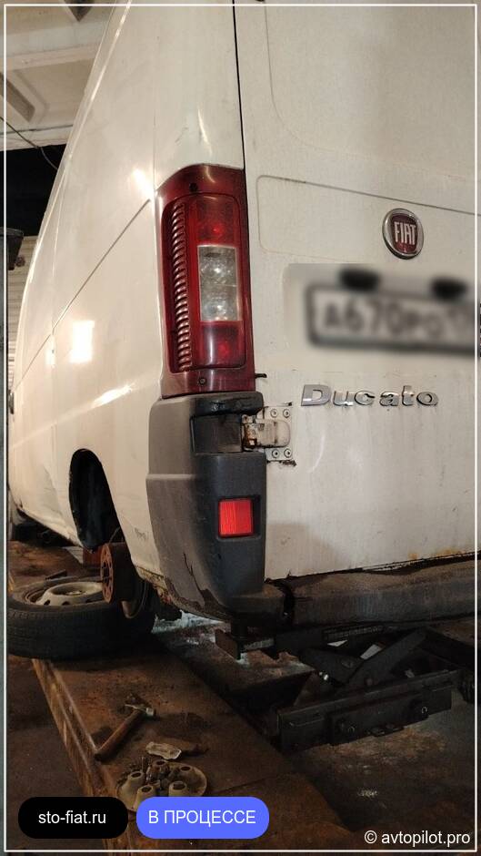  Замена барабанных колодок на Фиат Дукато 244 в автосервисе на Софийской 